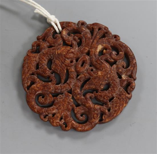 A russet Jade carved plaque